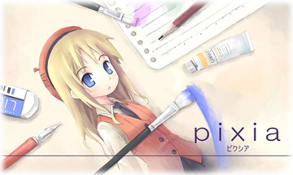 Pixia Mascot by Monami, introducing Pixia, a raster painting program for Windows