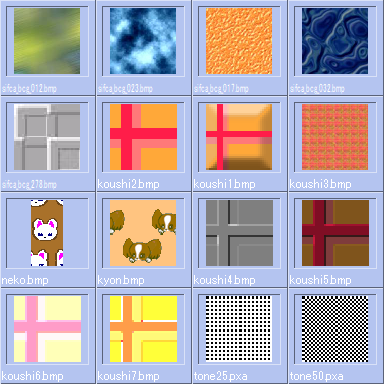 Textures Partsbox