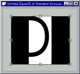 STEP 14