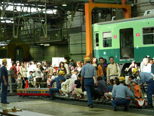 �~�j�d�Ԃɏ�낤