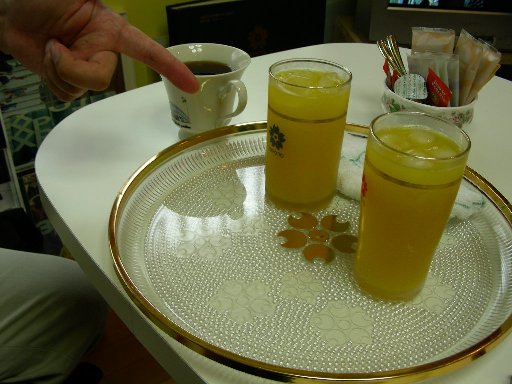 �Ȃ�Ƃ��~�܂ŁI�I