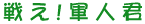 RRX`[ACe