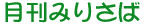 uO