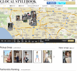 Glocal Stylebookʔ