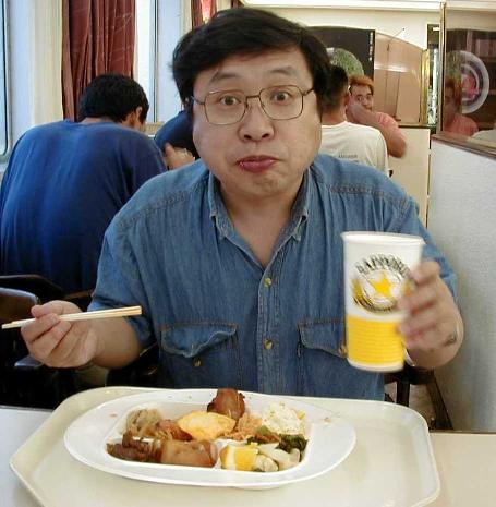 MR.F IN FERRY