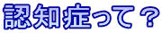FmǂāH