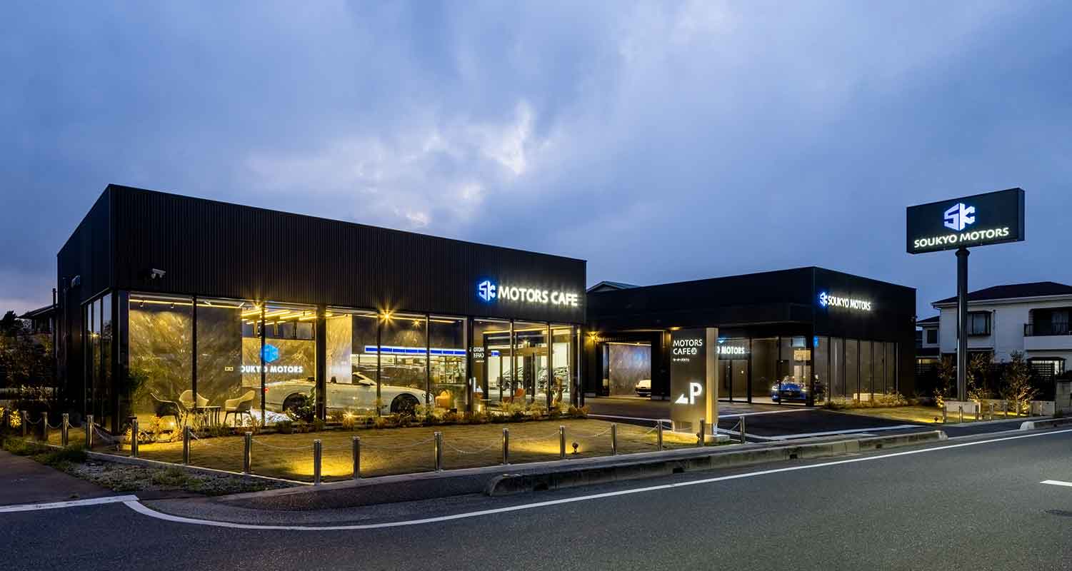 八潮・自動車整備工場　SOUKYO MOTORS & MOTORS CAFFEの外観写真