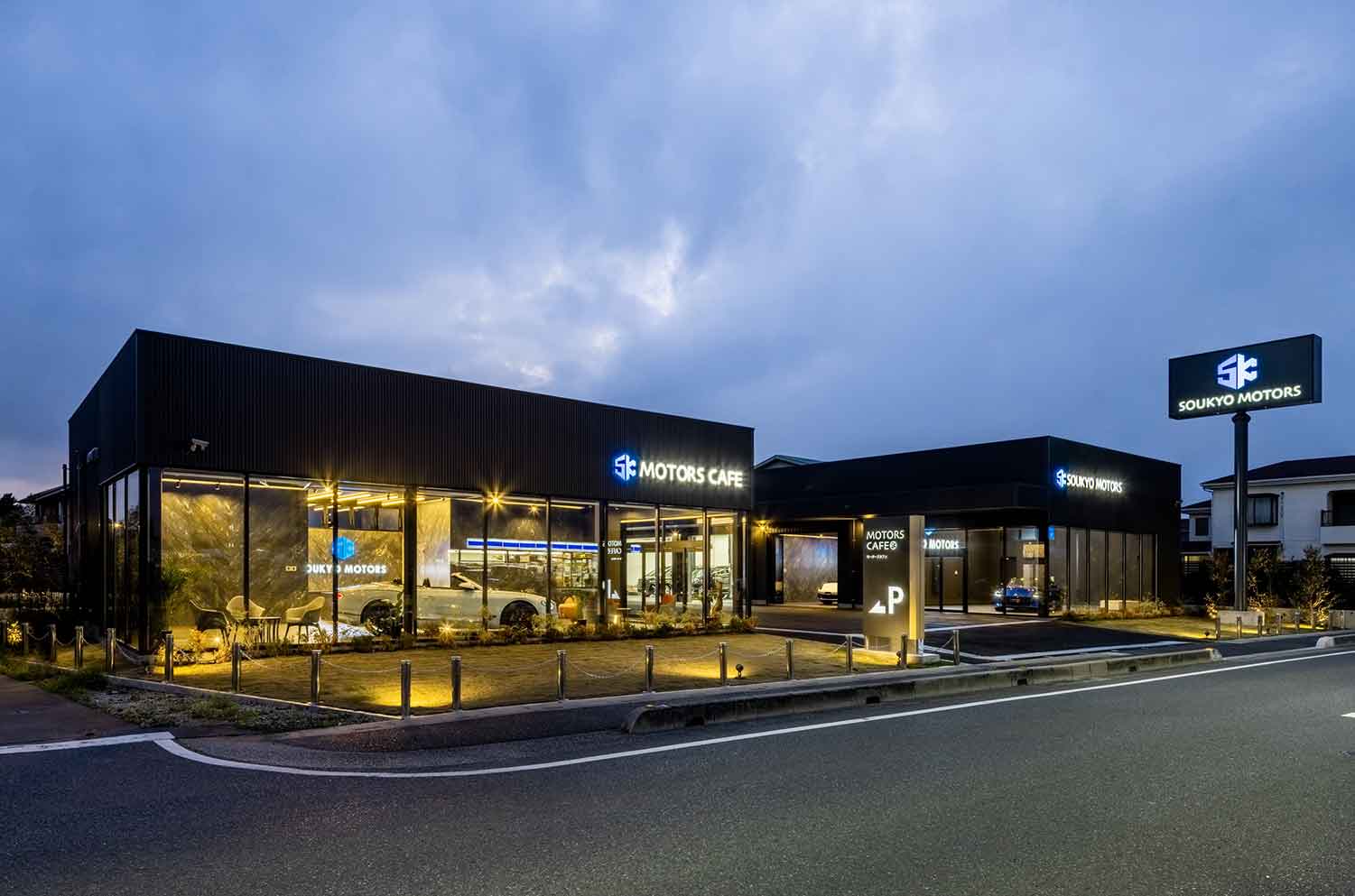 八潮・自動車整備工場　SOUKYO MOTORS & MOTORS CAFFEの外観写真