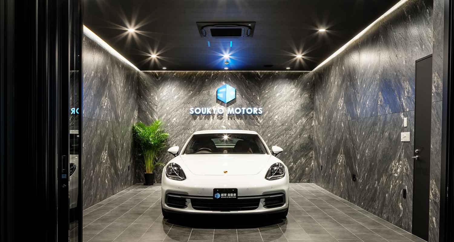 八潮・自動車整備工場　SOUKYO MOTORS納車室の写真