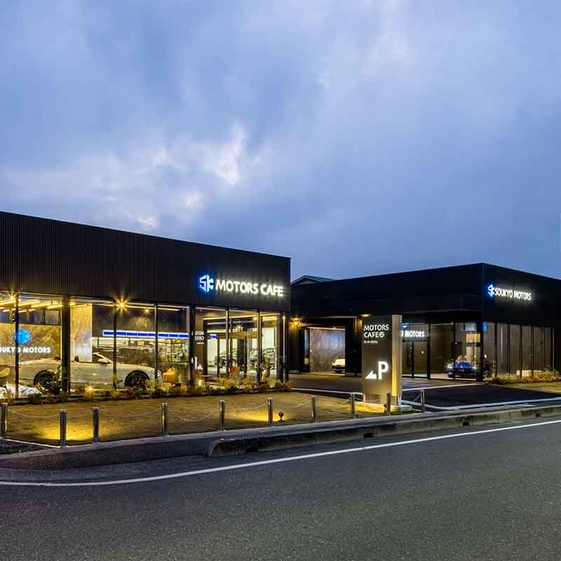 八潮・自動車整備工場　SOUKYO MOTORS & MOTORS CAFFE