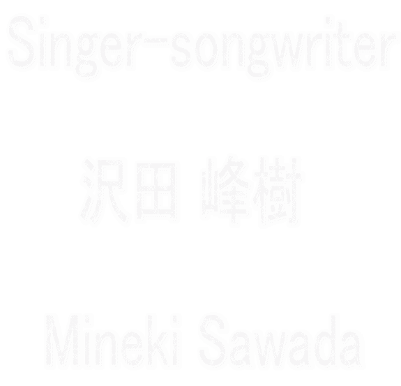 Singer-songwriter