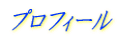 vtB[