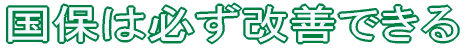 ۂ͕KPł