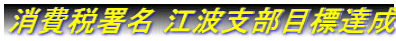 ŏ ]gxڕWB