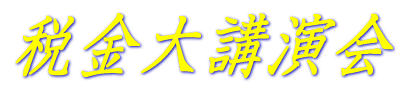 ŋu 