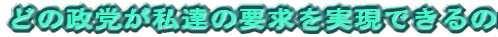 ǂ̐}B̗vł̂ 