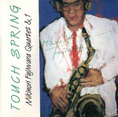 �^�b�`�X�v�����O