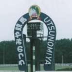 �S�[����