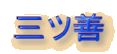 OcP