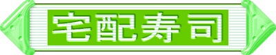 zi