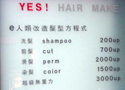 e�l�މ������^������