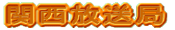 ֐