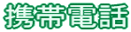 gѓdb