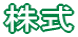 ฎ