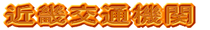 ίEπΚΤ