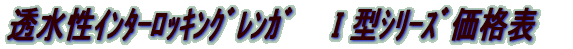 C^[bLOK 