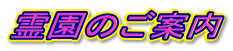쉀̂ē