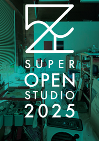s.o.s2025