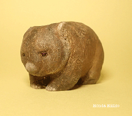 wombatwshonda
