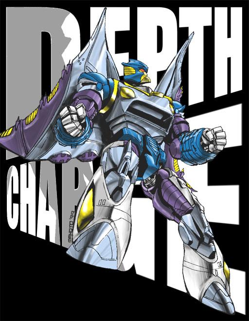 depthcharge.jpg (94844 oCg)