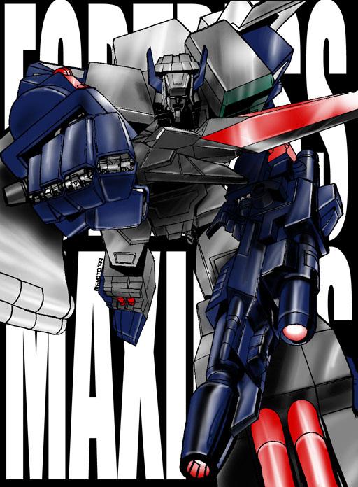 fortmax.jpg (69969 oCg)