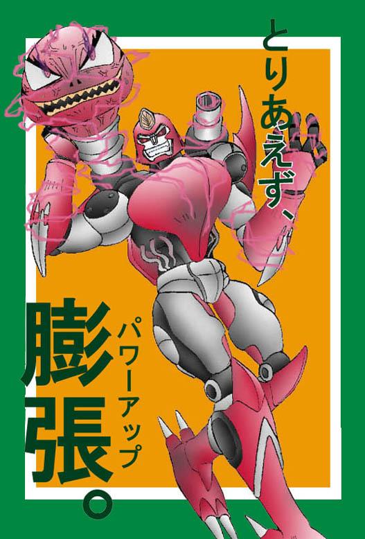 15-5.jpg (97089 oCg)