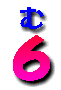 ��
