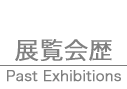exhibitions