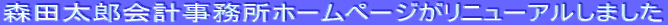 XcYvz[y[Wj[A܂