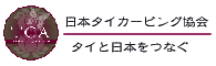 {^CJ[rO