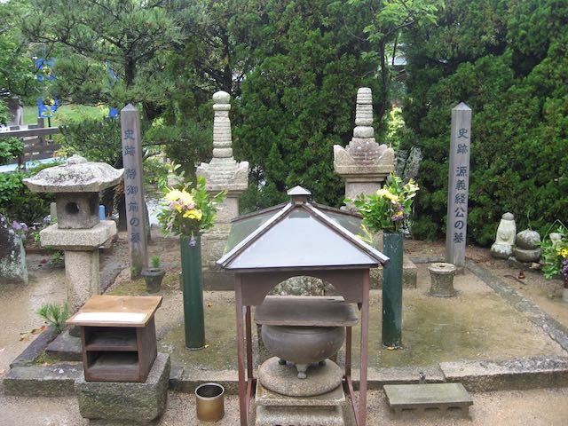 静かの公園