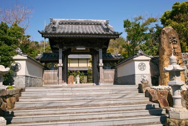 大宝寺