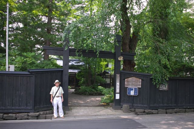 西宮家