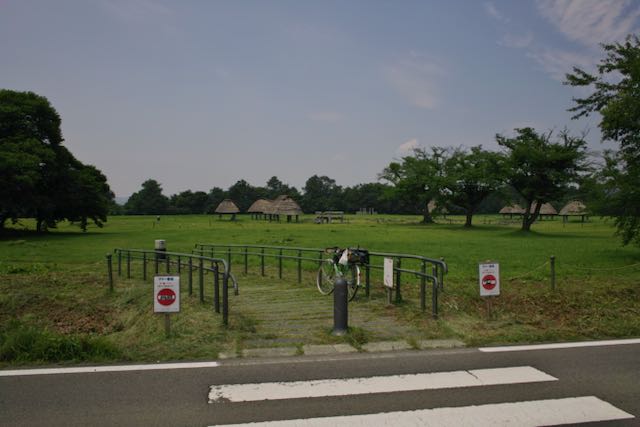 大湯