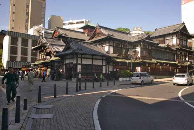 道後温泉