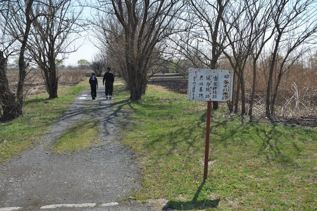遺跡