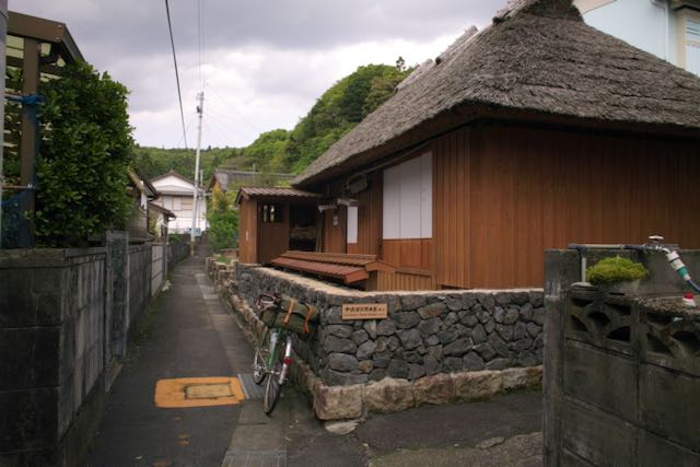 生家