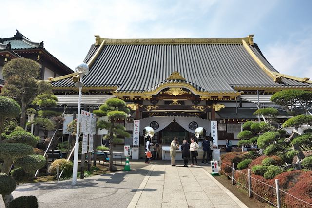 佐野大師