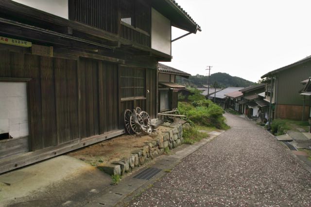 峠宿