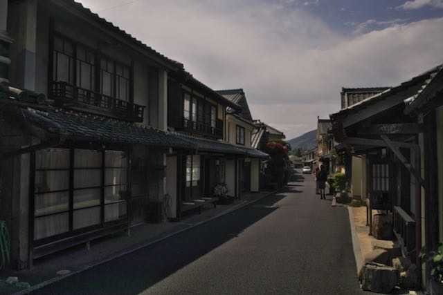内子